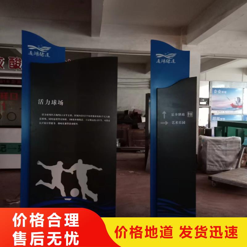 花園藝術景觀小品歡迎咨詢