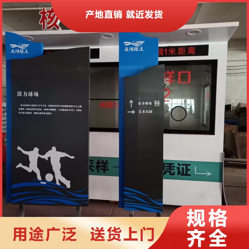 紅色黨建景觀小品質(zhì)量保證