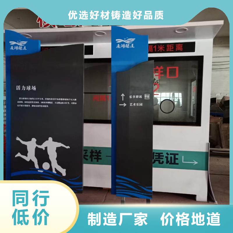 景觀小品城市景觀小品大庫存無缺貨危機