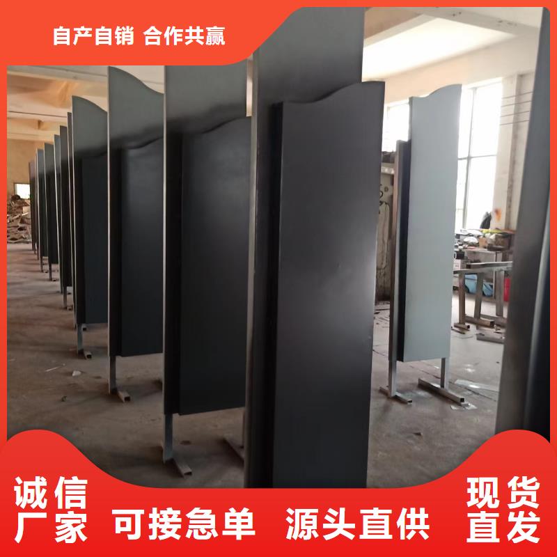 鄉村振興景觀小品質優價廉