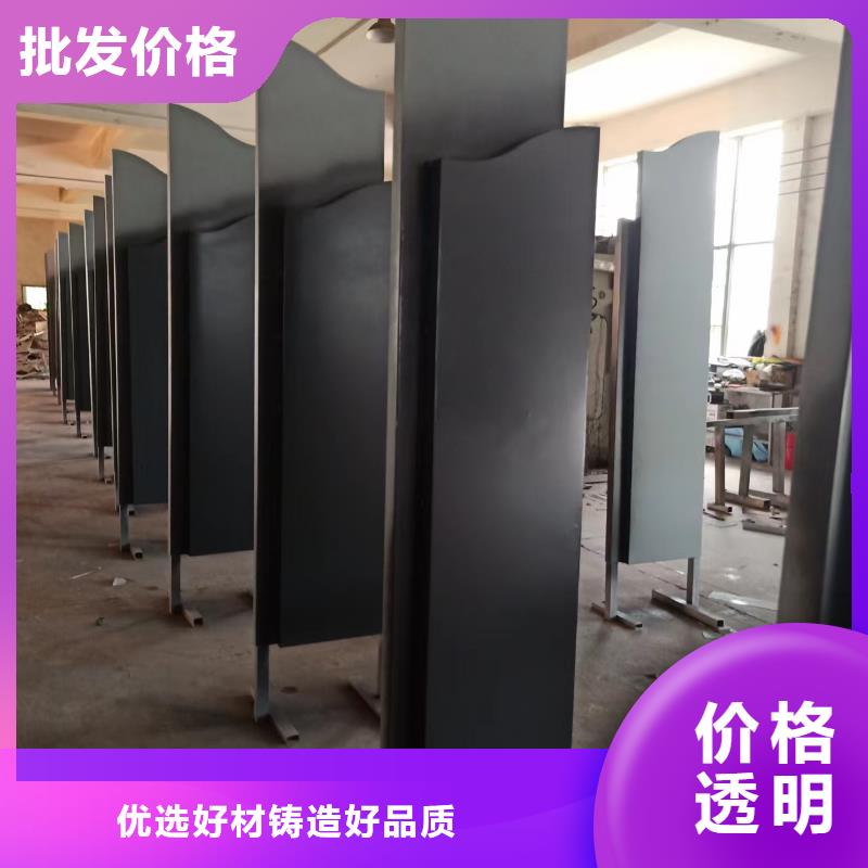 大型广场金属景观小品为您服务