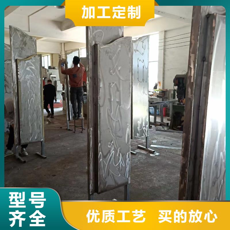 大型戶外景觀小品定制