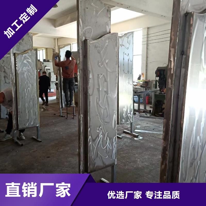 公園景觀小品質量可靠