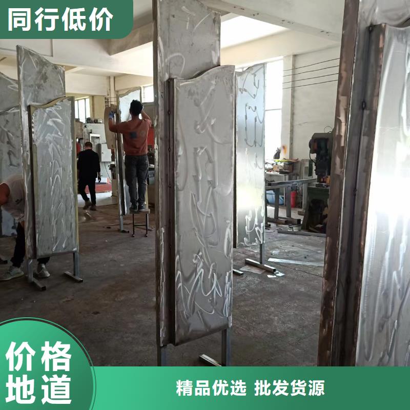 公園鐵藝景觀小品歡迎咨詢