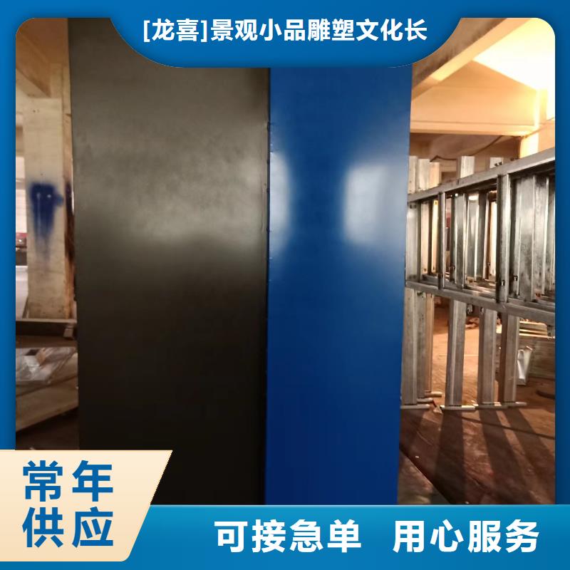 【景觀小品】移動公廁衛生間大庫存無缺貨危機