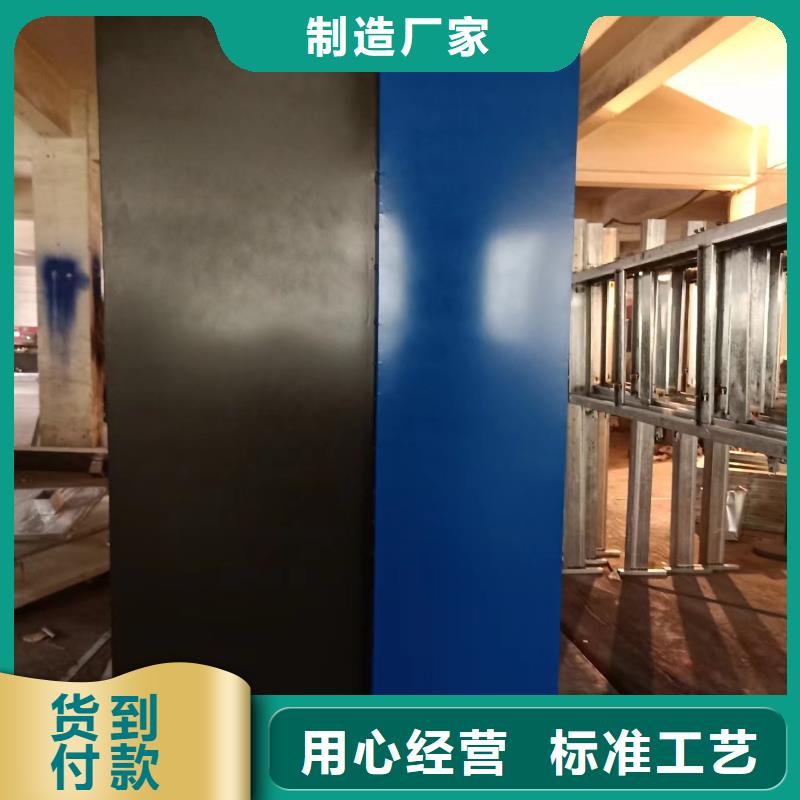 鄉(xiāng)村振興景觀小品質(zhì)量保證