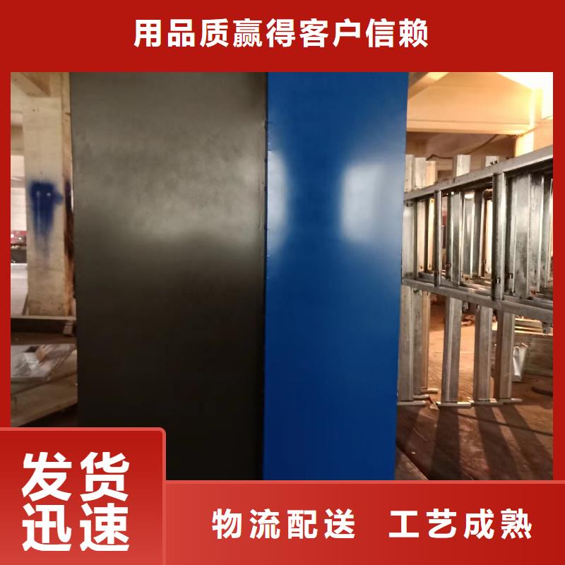 步道景觀小品貨源充足