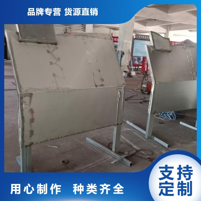 价值观铁艺景观小品源头厂家