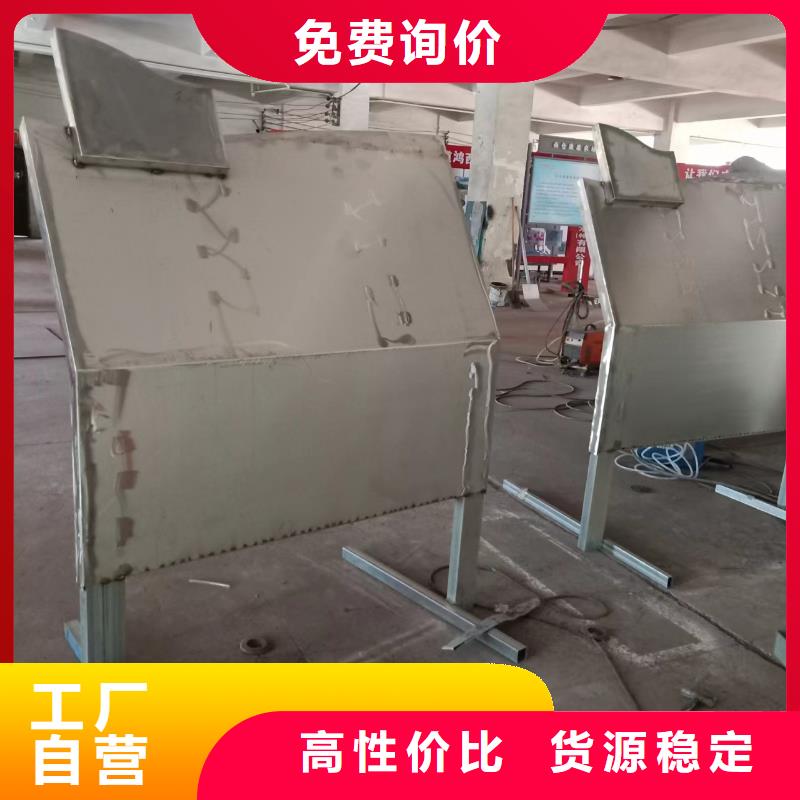 景观小品雕塑为您服务