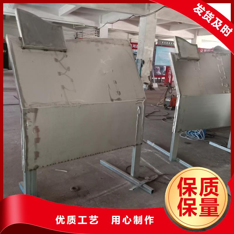 創建文明城市景觀小品歡迎訂購