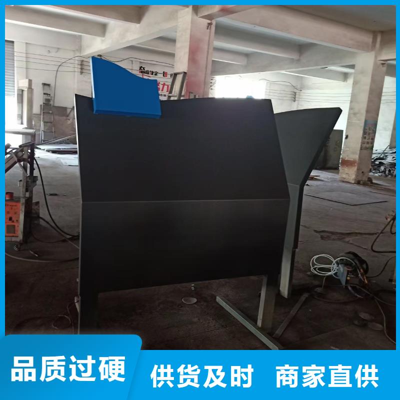 美麗鄉村景觀小品廠家