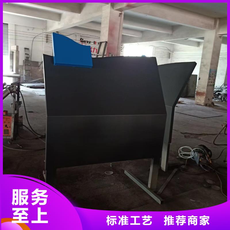 美麗鄉(xiāng)村景觀小品性價比高