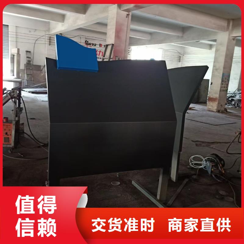 金屬雕塑景觀小品源頭廠家