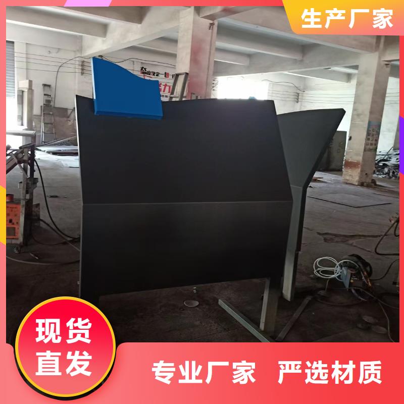 景觀小品,太陽能垃圾箱價格實惠