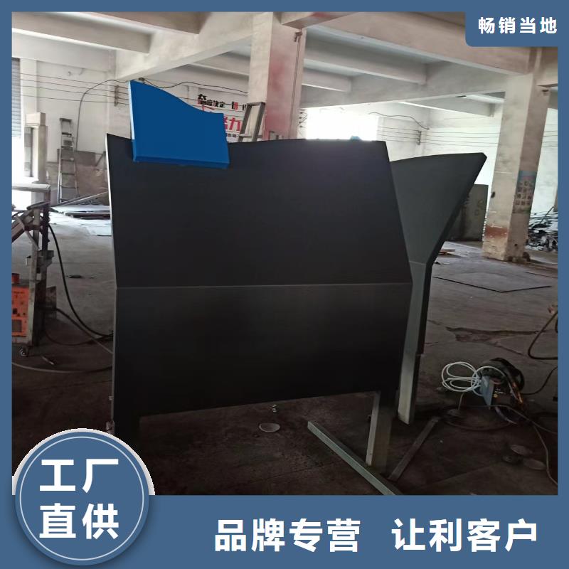 景觀小品廣告垃圾箱專注質量