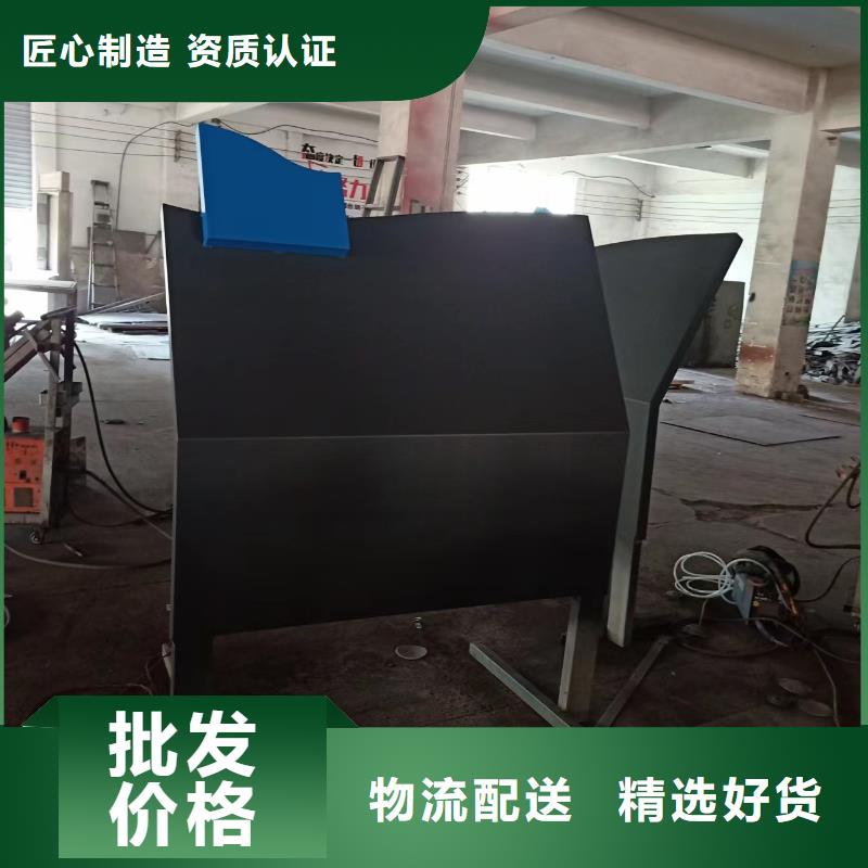 景观小品设计质优价廉