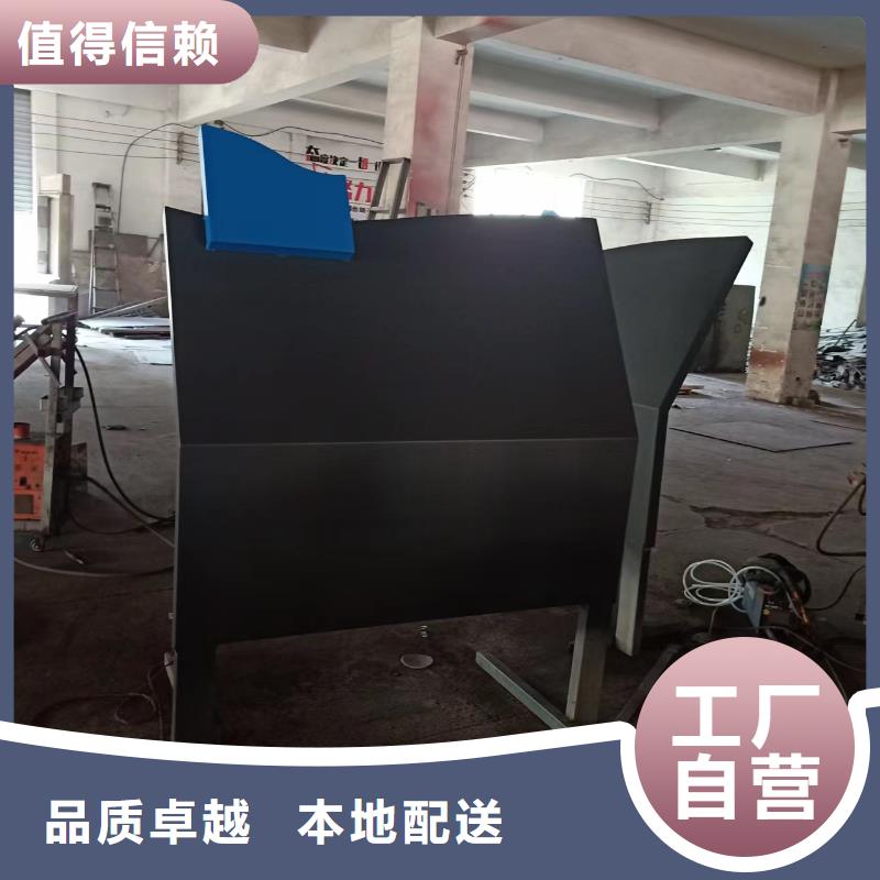景觀小品公園衛生間誠信經營