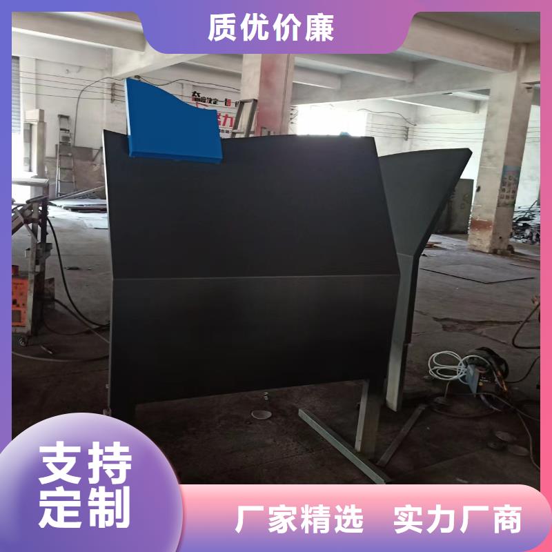 不銹鋼景觀小品定制廠家