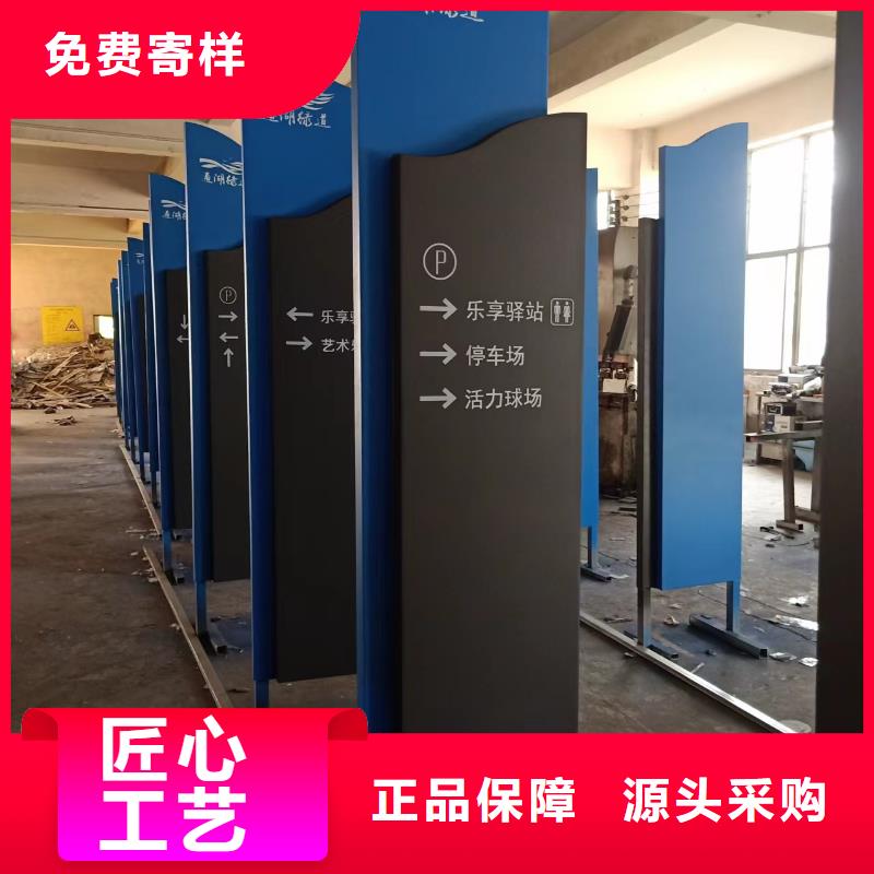 價(jià)值觀鐵藝景觀小品質(zhì)優(yōu)價(jià)廉