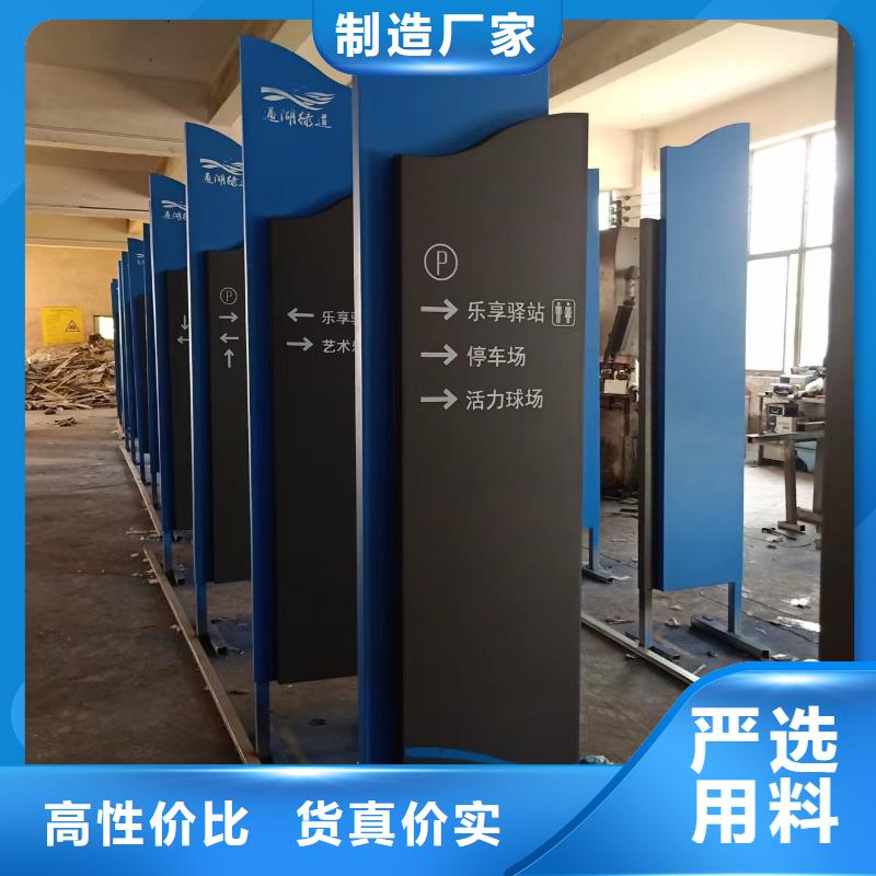 园林景观小品来厂考察
