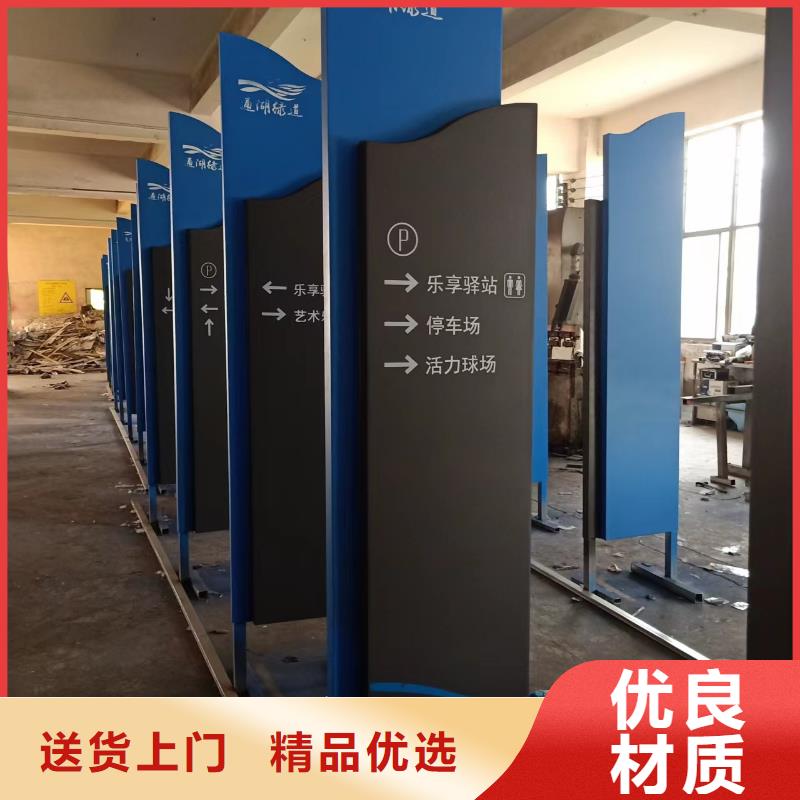 景觀小品垃圾分類房多種款式可隨心選擇
