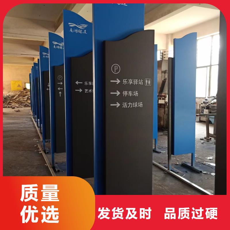 景观小品雕塑为您服务