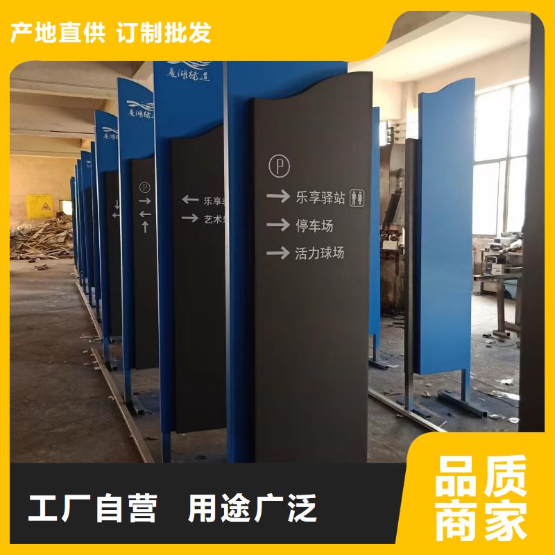定安縣景觀小品設(shè)計(jì)源頭廠家