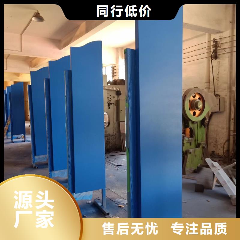 美麗鄉村景觀小品生產基地
