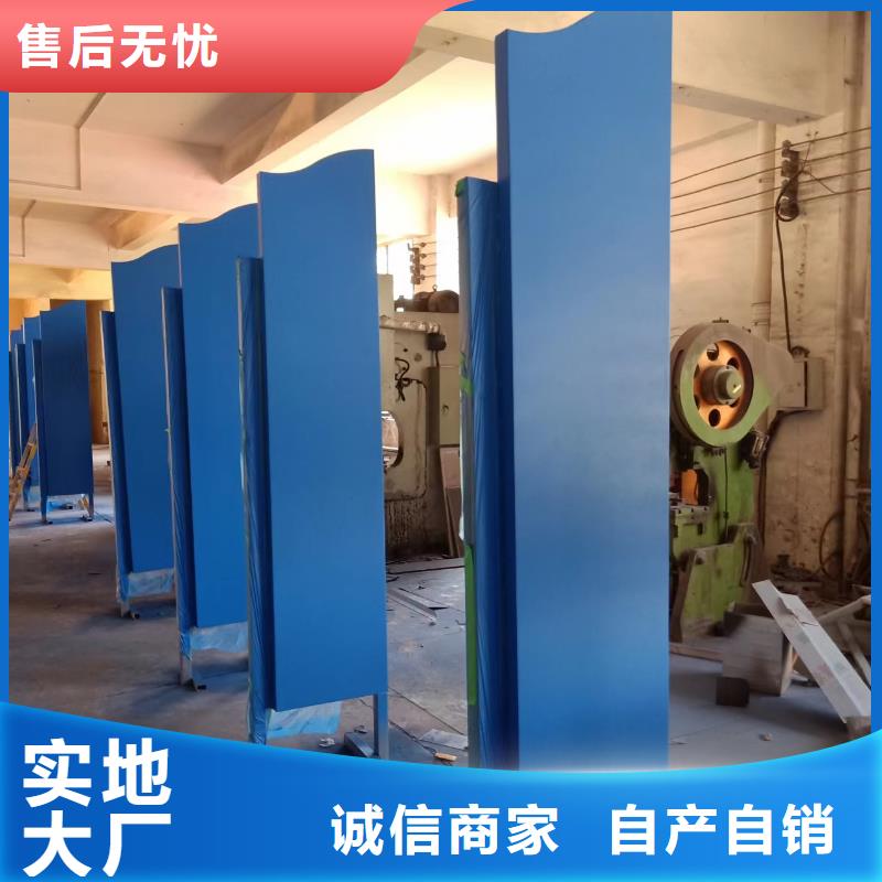 景观小品设计质优价廉