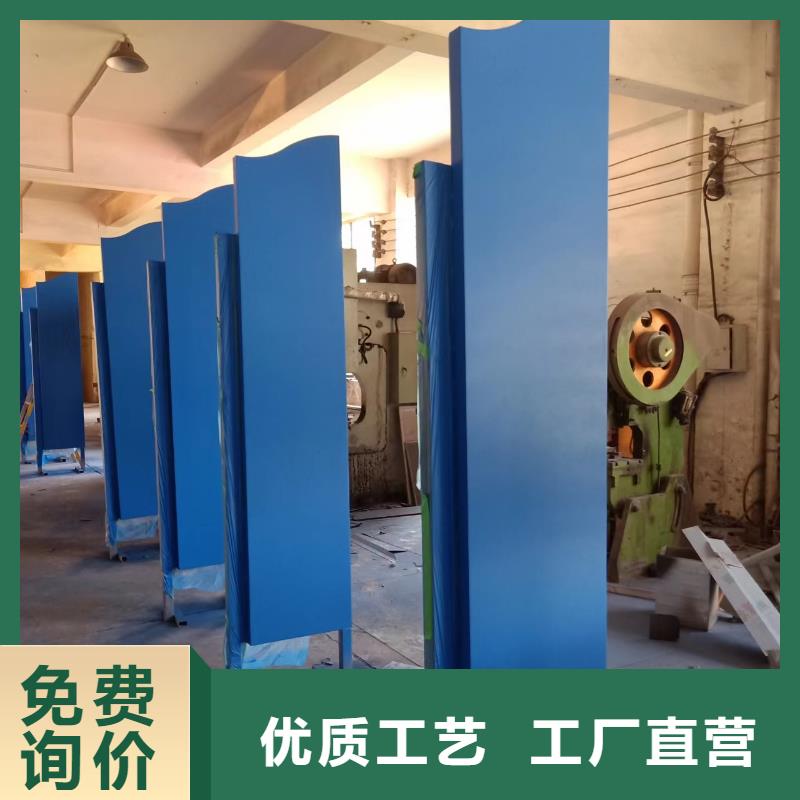文明城市景觀小品為您服務