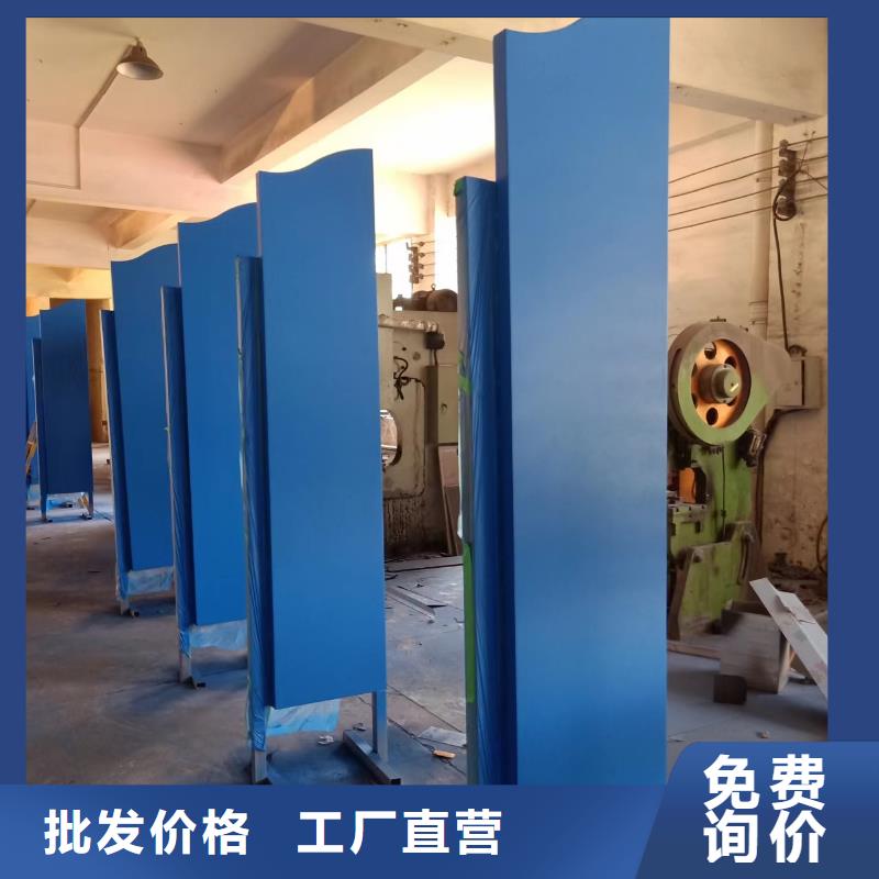 戶外景觀小品制作質優價廉