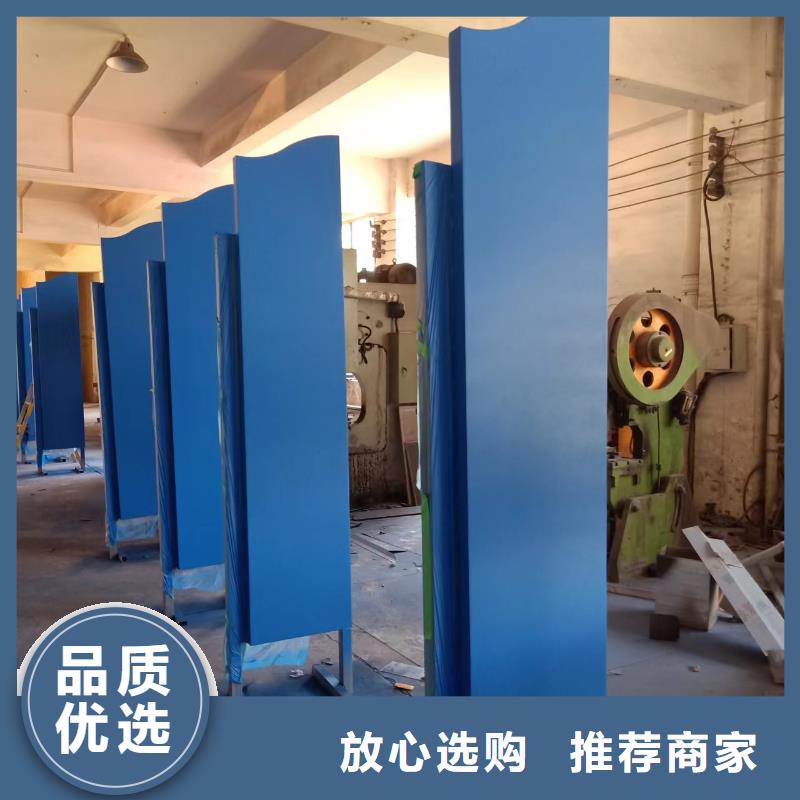 景觀小品,城市候車亭海量現貨