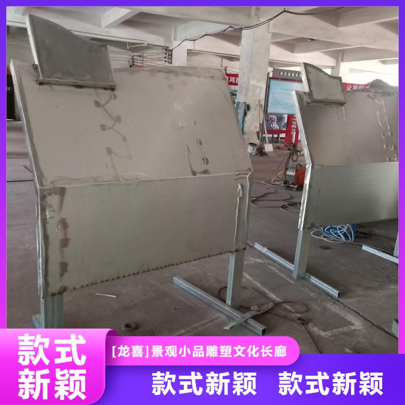 不銹鋼景觀小品定制無中間商