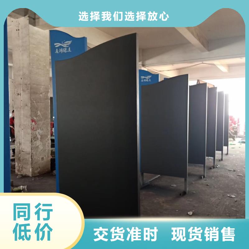 屯昌縣校園雕塑景觀小品品質過關