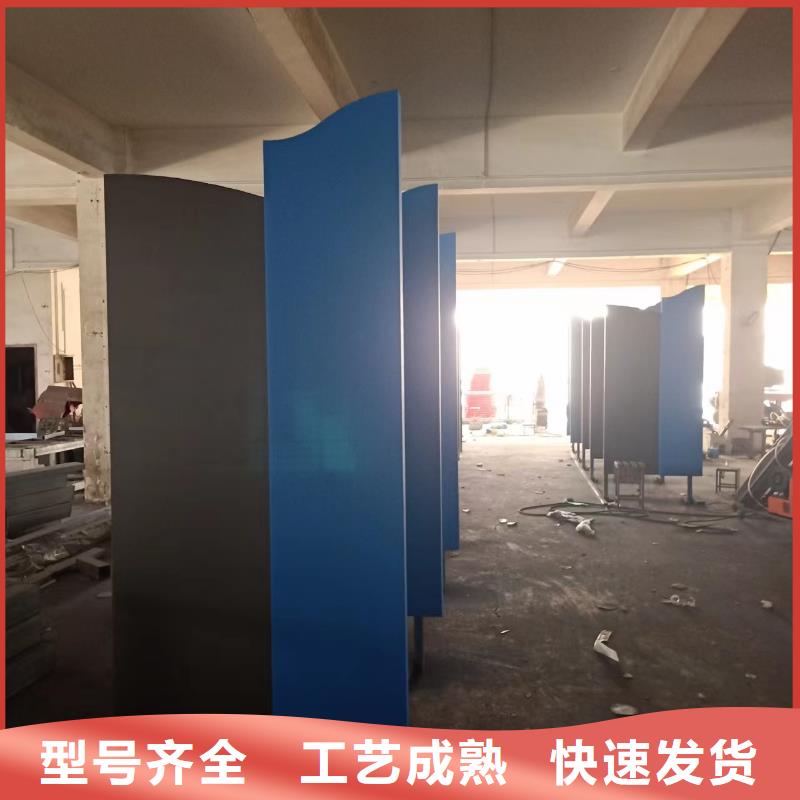 景觀小品,太陽能垃圾箱價格實惠