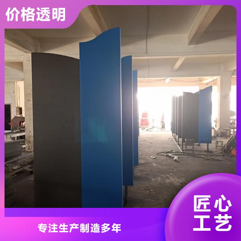景觀小品,候車亭多種工藝