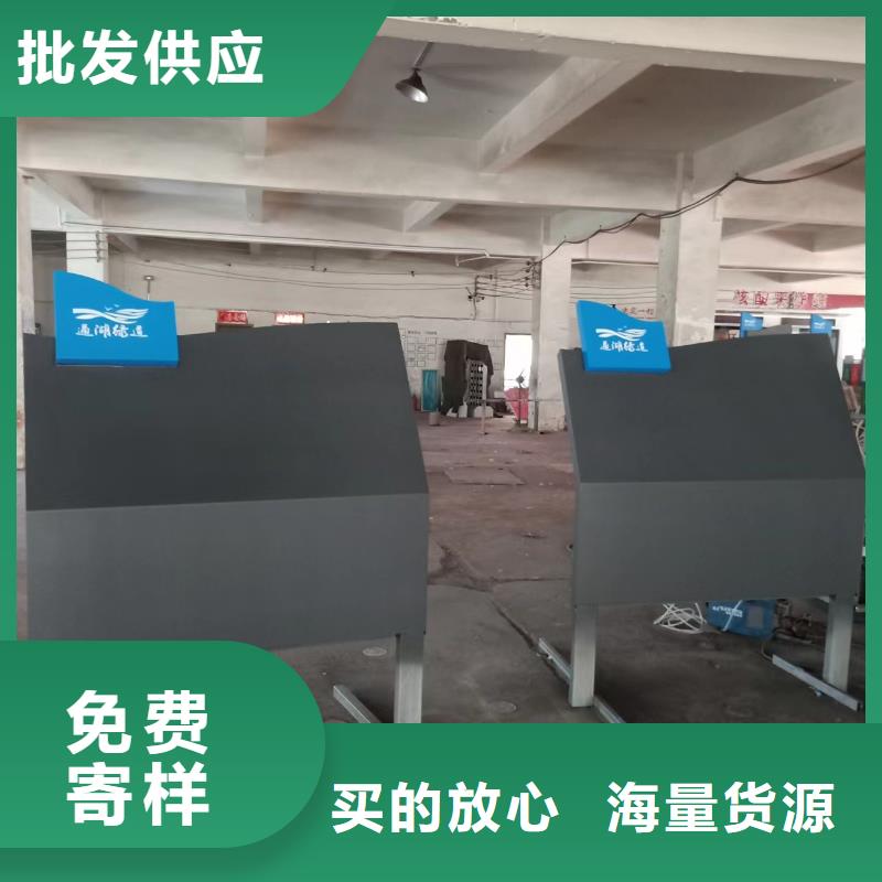 景觀小品,路燈桿道旗今年新款