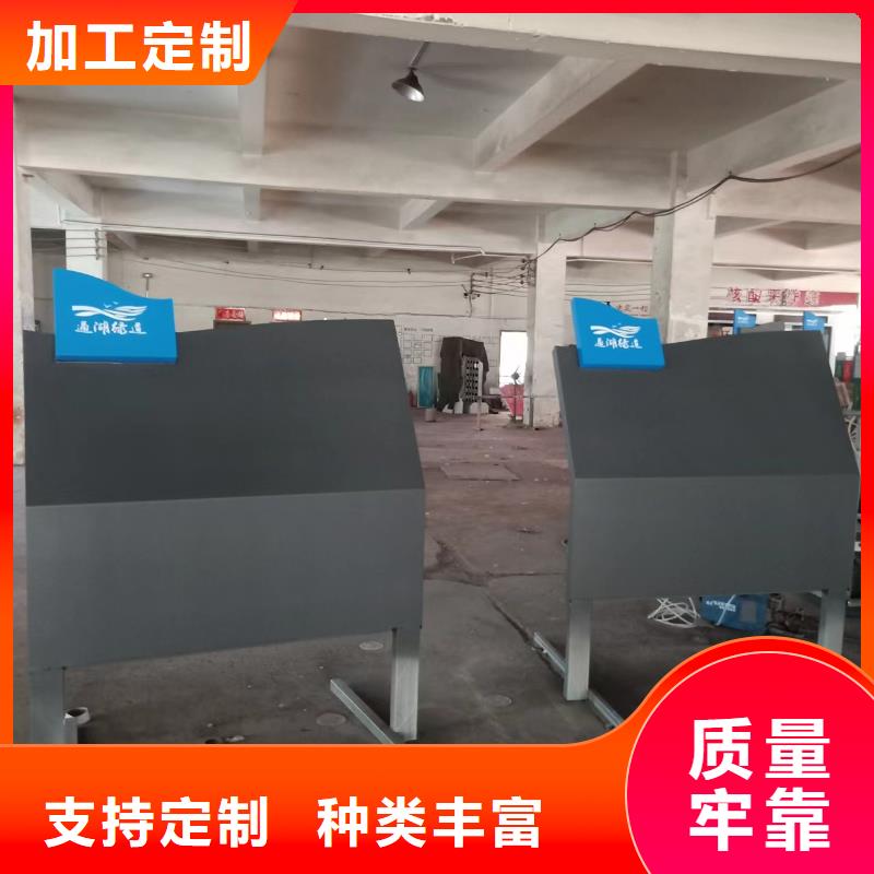 景觀小品景觀小品雕塑可接急單