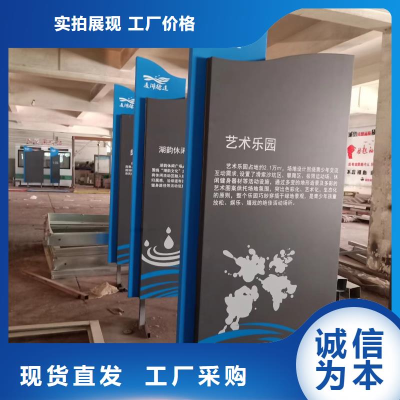 景觀小品,太陽能垃圾箱價格實惠