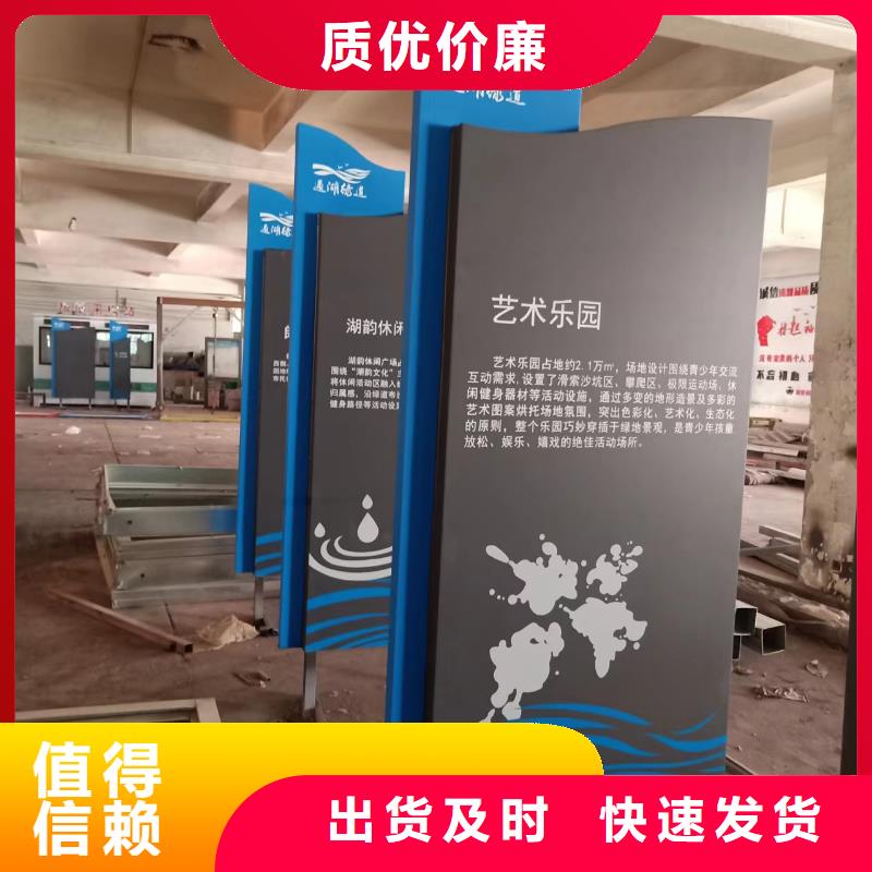 景觀小品景區(qū)環(huán)保公廁專業(yè)信賴廠家