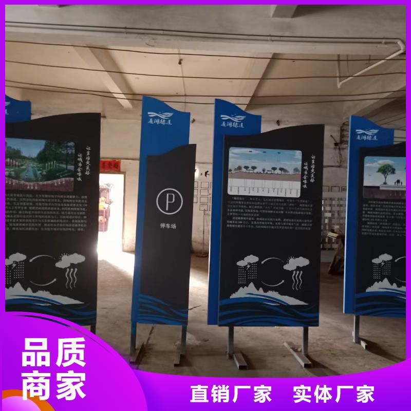 戶外景觀小品制作源頭廠家