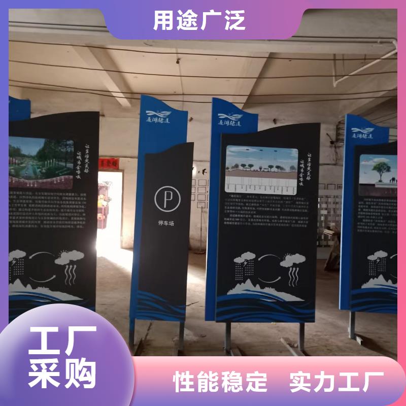 景觀小品裝配式移動公廁主推產品