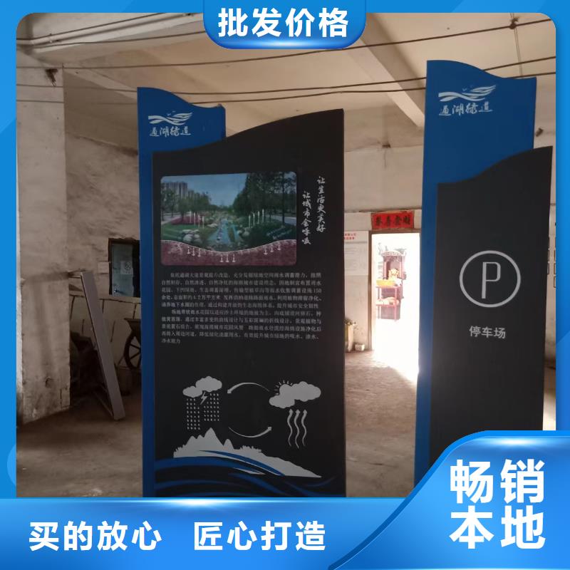 景觀小品-花箱專業(yè)廠家