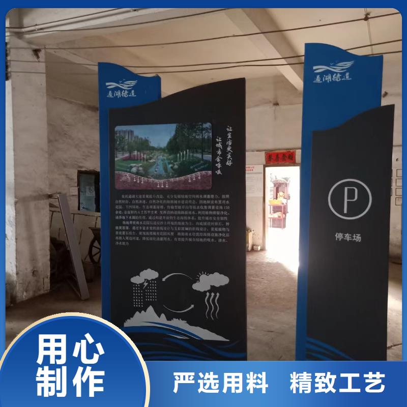 景觀小品不銹鋼雕塑景觀小品送貨上門