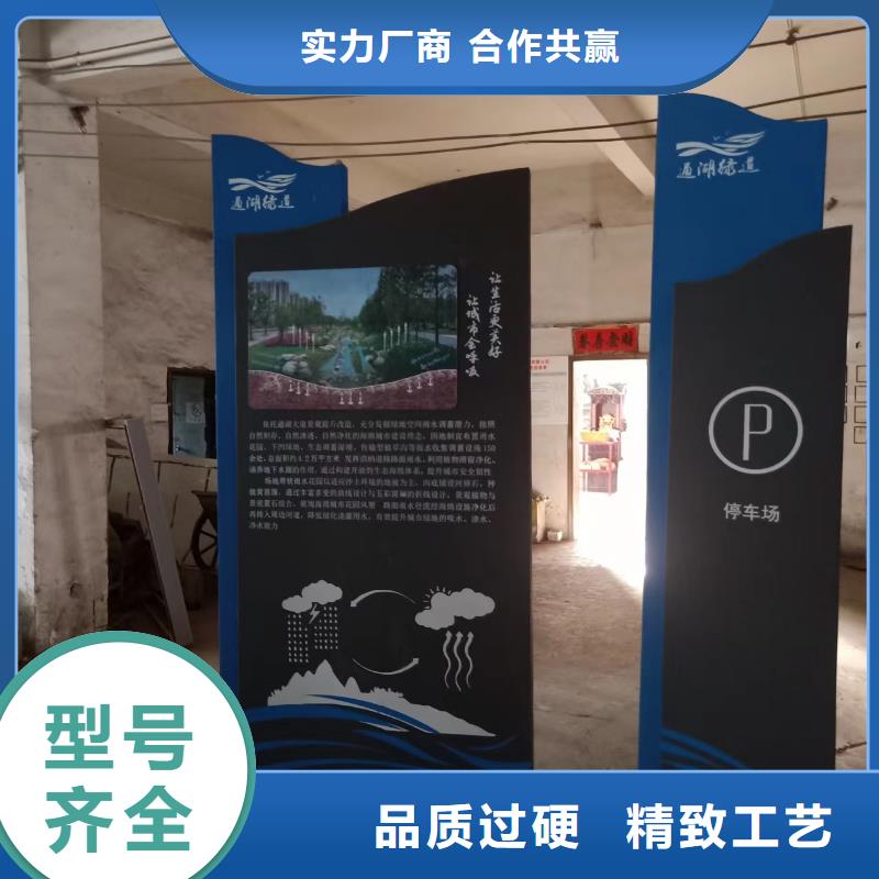 【景觀小品】移動公廁衛生間大庫存無缺貨危機