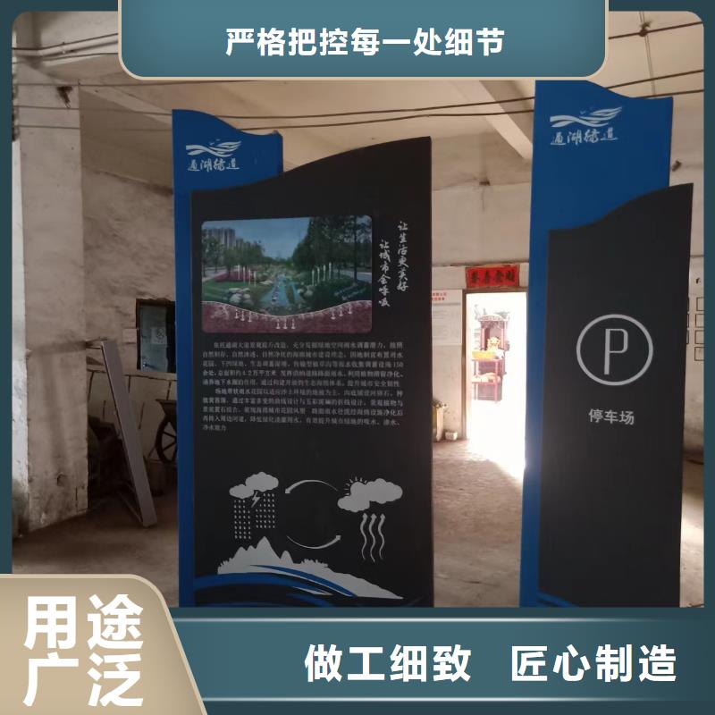金屬雕塑景觀小品質量保證