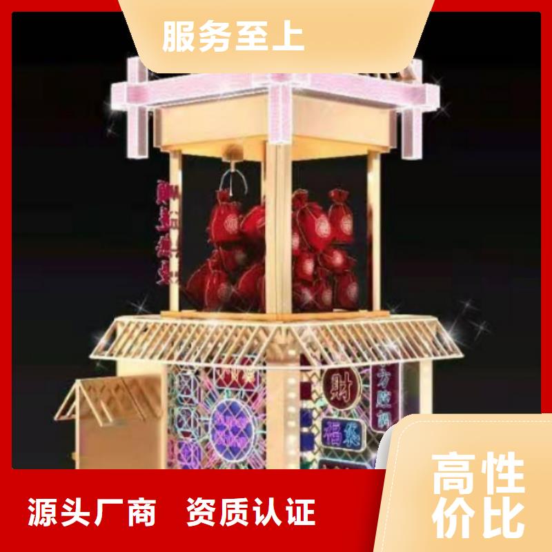 美丽乡村景观小品品质放心