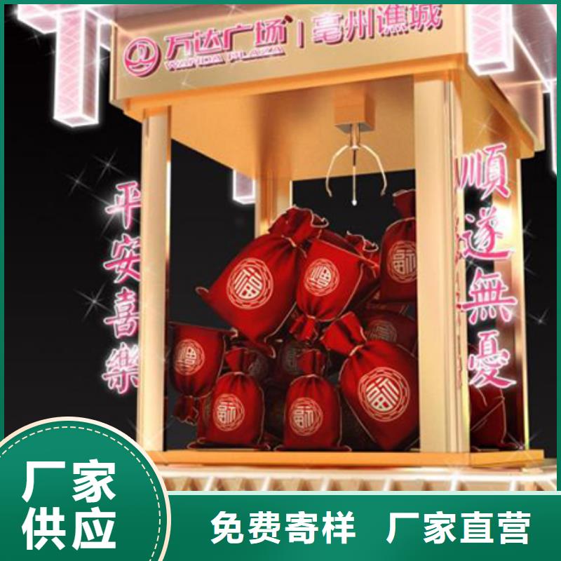 景觀小品-公園衛(wèi)生間省心又省錢