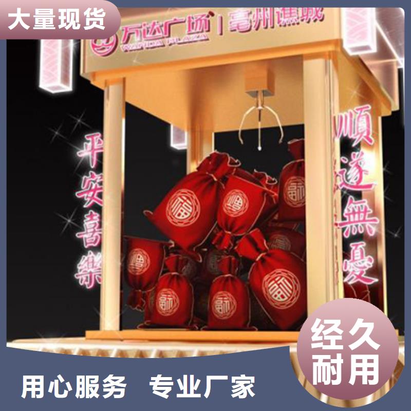 景觀小品,垃圾分類房廠家定制