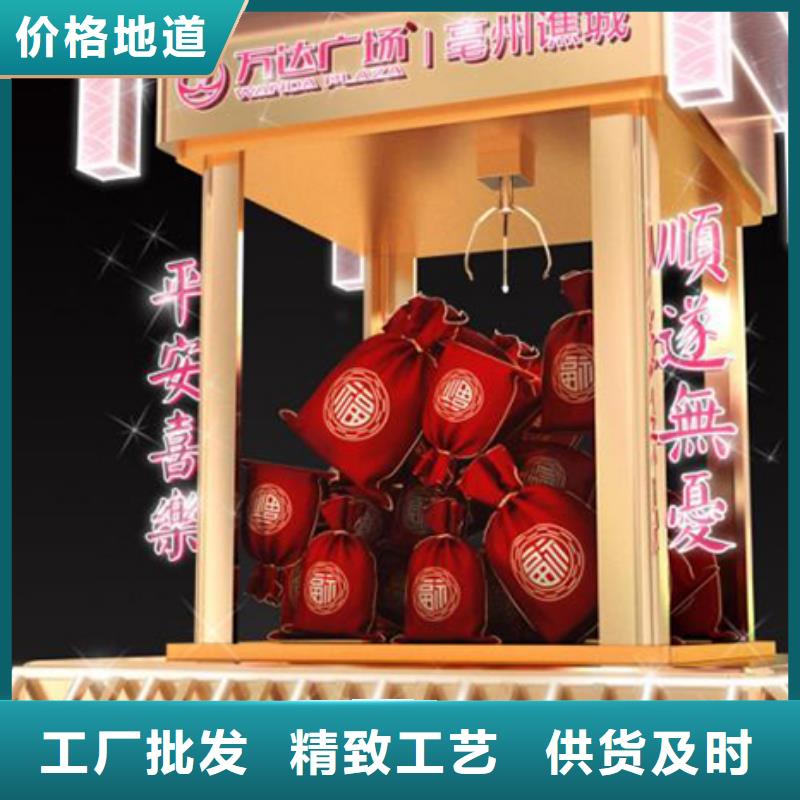 美麗鄉(xiāng)村景觀小品性價比高
